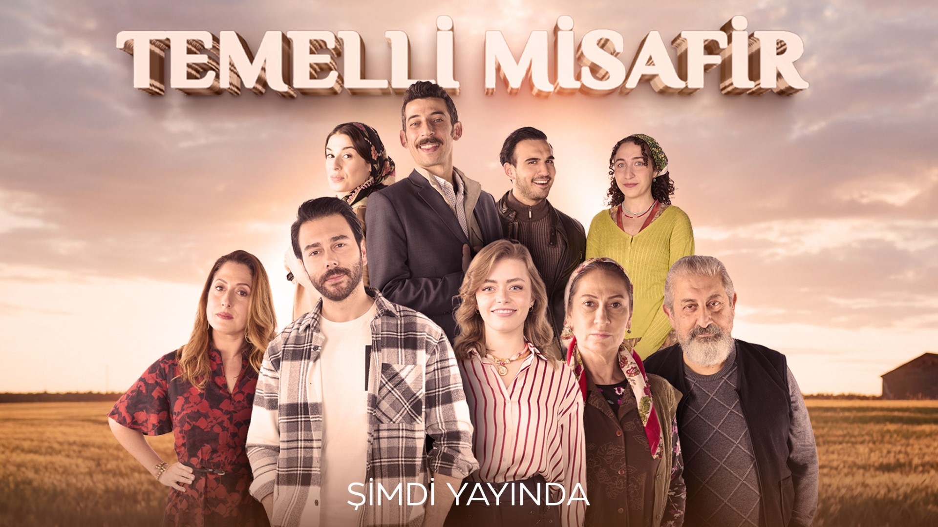 Временный гость 32 серия