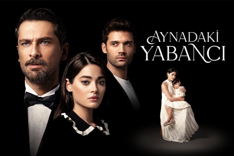 Незнакомец в зеркале