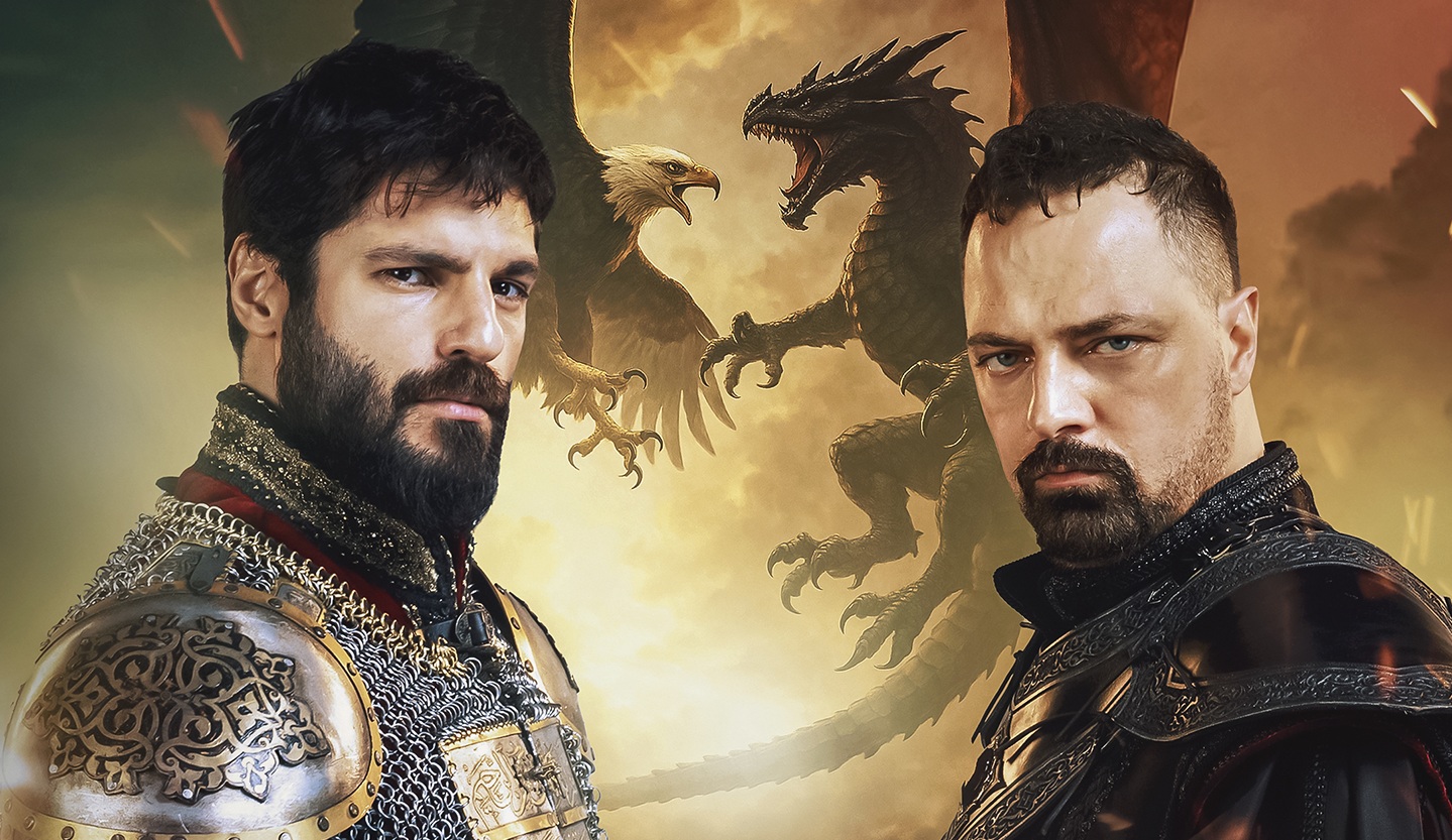 Мехмед: Султан Завоеватель