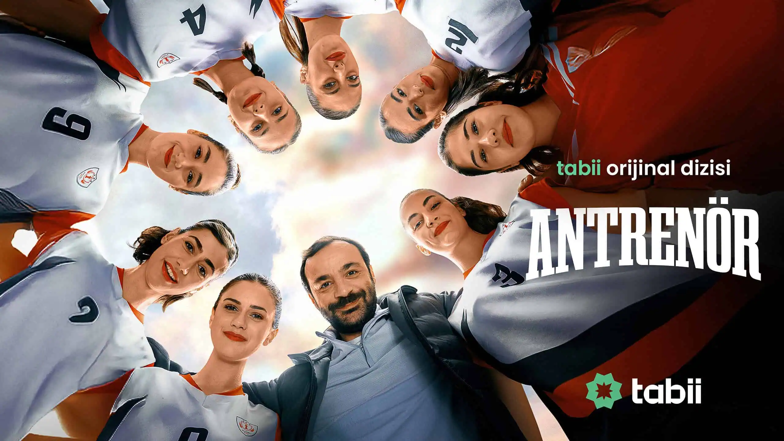 Тренер 2 серия